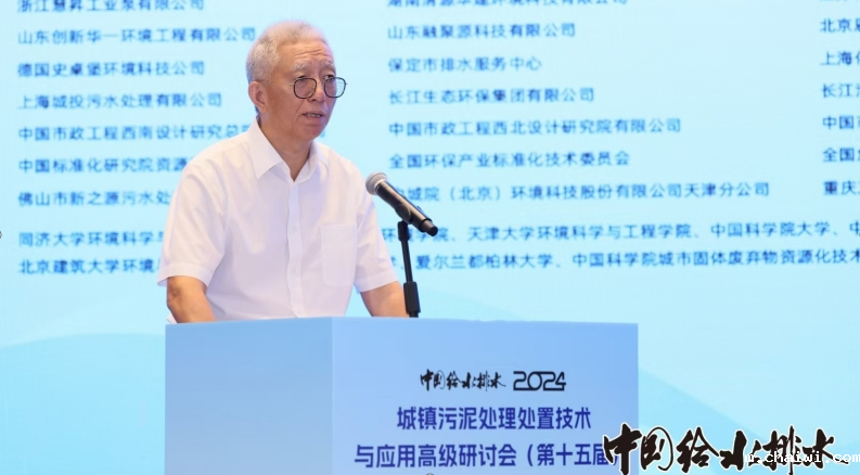 微信截图_20240918165219.png 微信截图_20240918165219.png