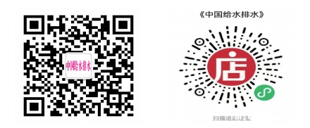 微信截图_20241015160745.png 微信截图_20241015160745.png