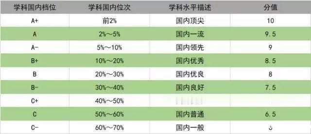 672176443200177388.jpg 672176443200177388.jpg