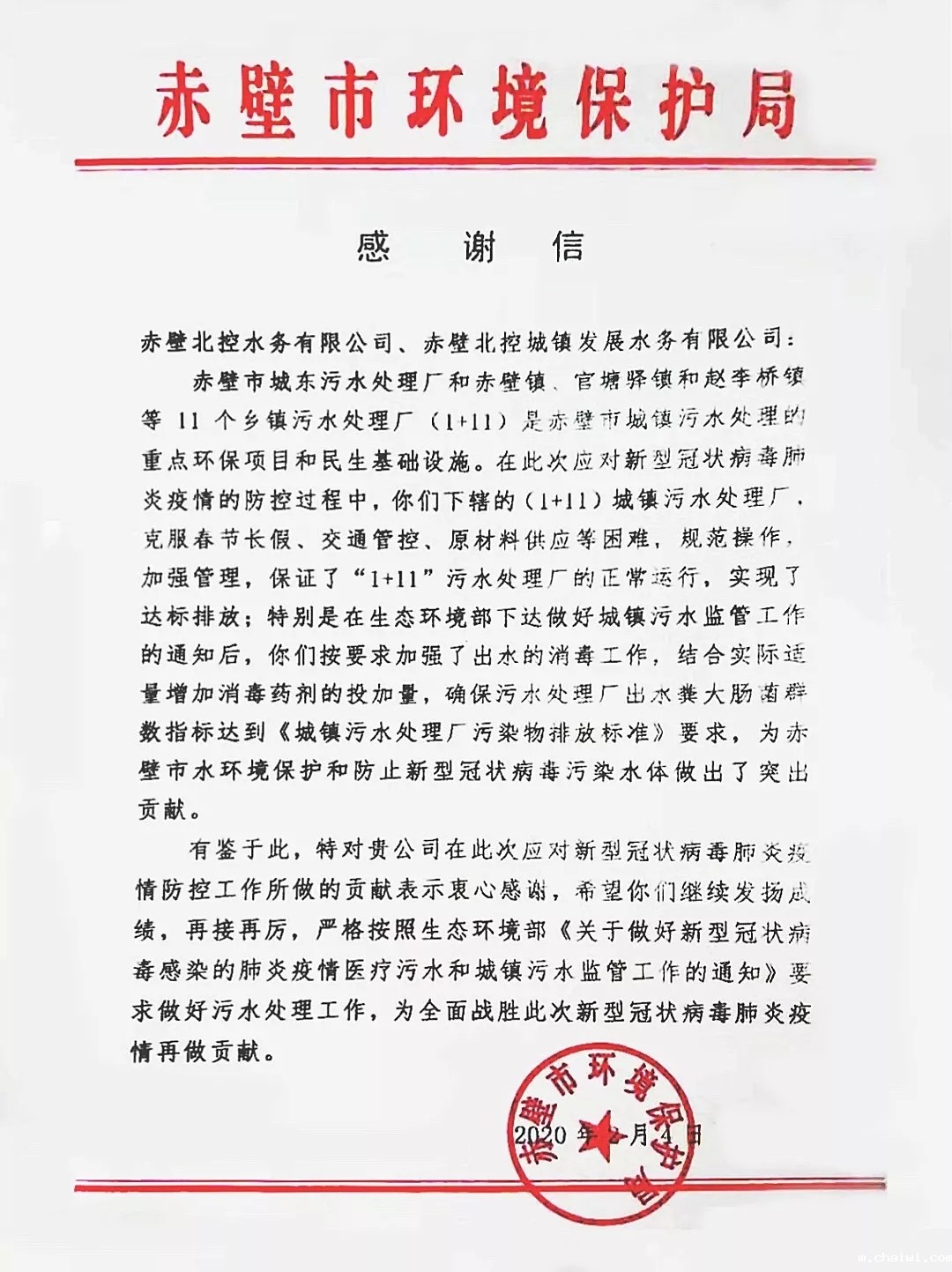 640.webp (13).jpg 640.webp (13).jpg