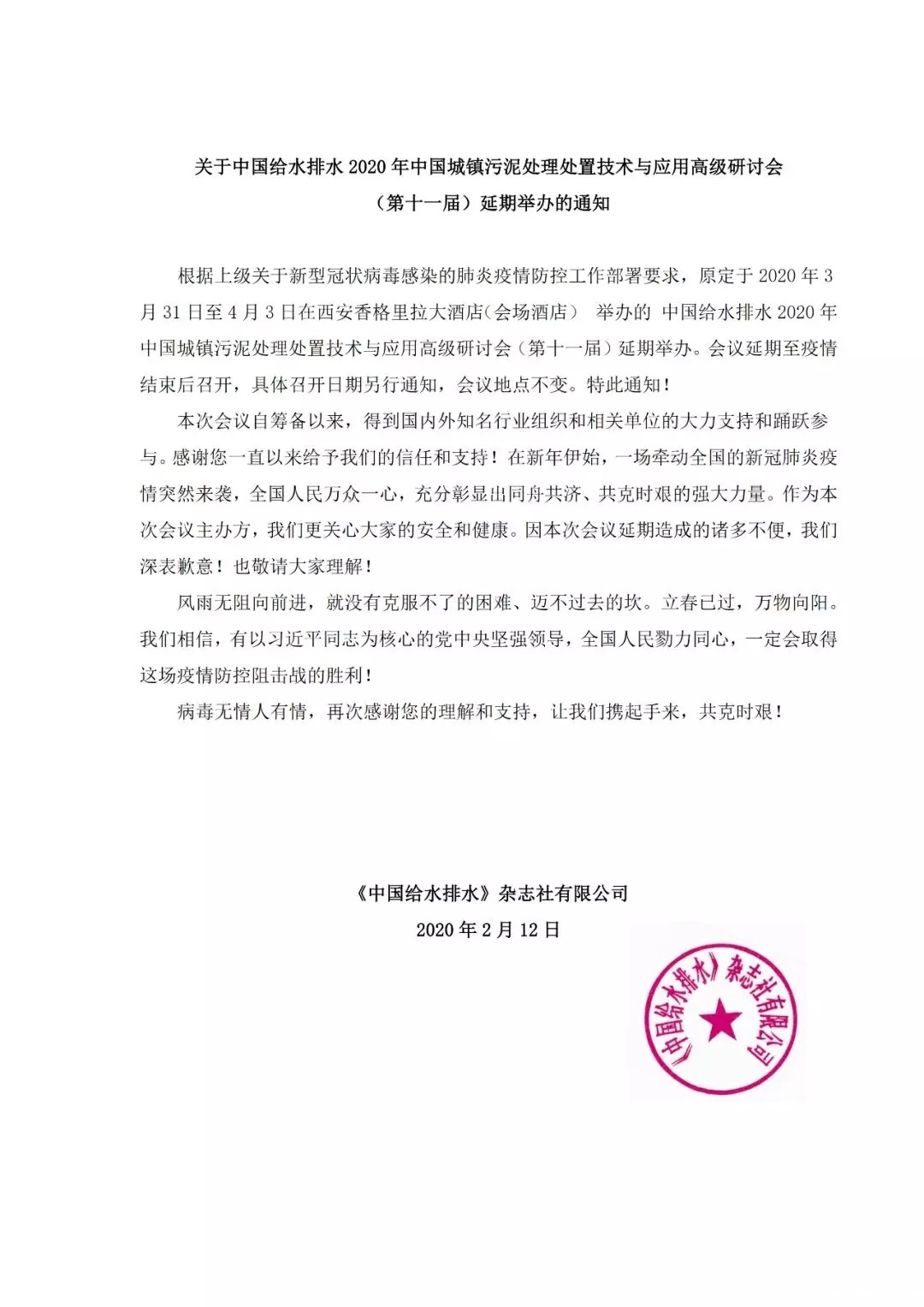 640 (1).webp (12).jpg 640 (1).webp (12).jpg