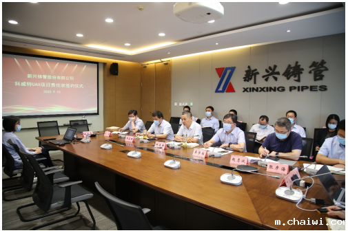 微信截图_20200914085622.png 微信截图_20200914085622.png