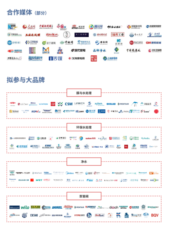 betway精装版下载2024年上海嘉年华年度盛典0925修改1676.png betway精装版下载2024年上海嘉年华年度盛典0925修改1676.png