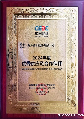 证书.jpg 证书.jpg