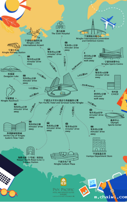 参会指南1312.png 参会指南1312.png