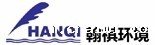 瀚祺环境