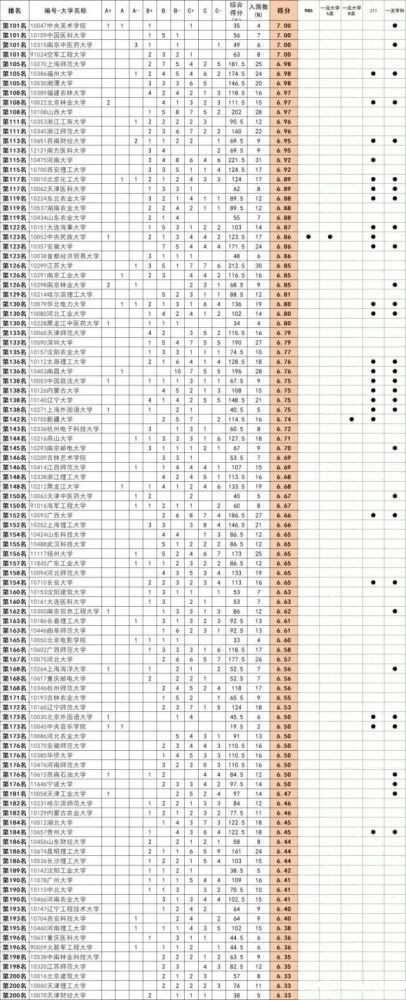 16516621038735390237.jpg 16516621038735390237.jpg