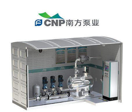 NFIH系列集成式智慧化标准泵房