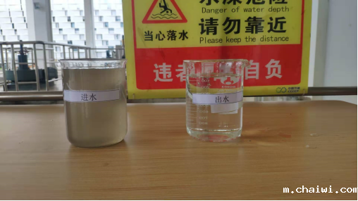 洛克环保沙井项目简介20201204940.png 洛克环保沙井项目简介20201204940.png