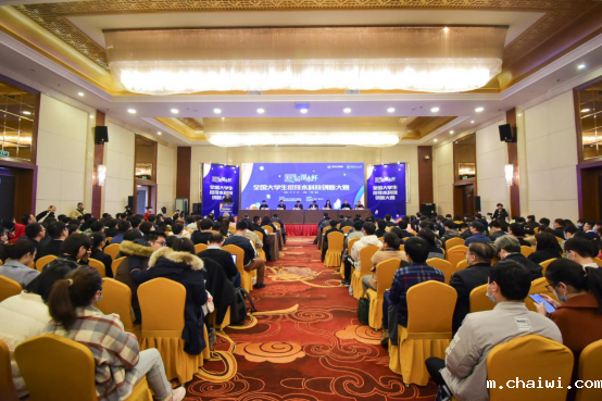 新闻通稿(对外)(修改版)136.png 新闻通稿(对外)(修改版)136.png