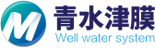 青水津膜