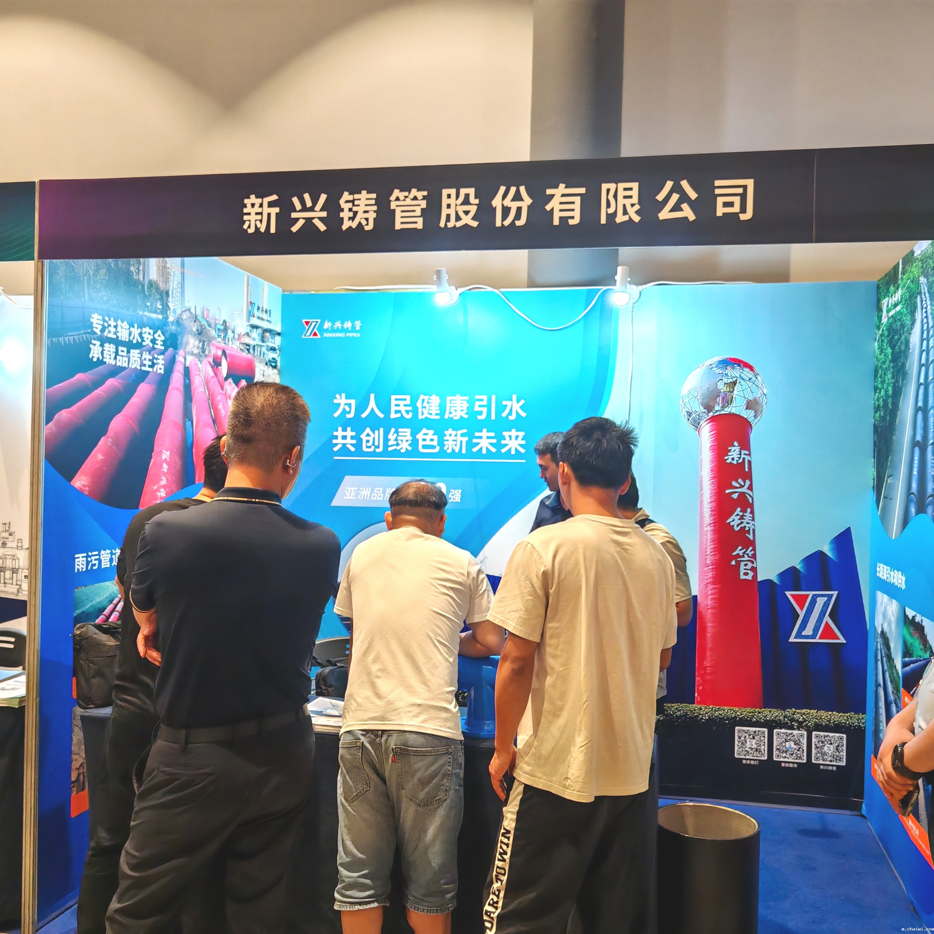 展位.jpg 展位.jpg