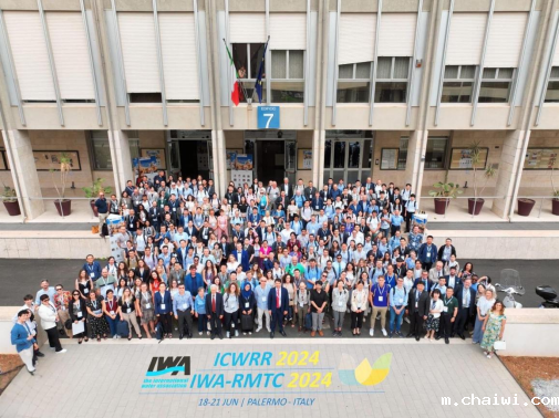 第七届IWA区域膜技术峰会（IWA-RMTC 2024）在意大利巴勒莫成功举办760.png